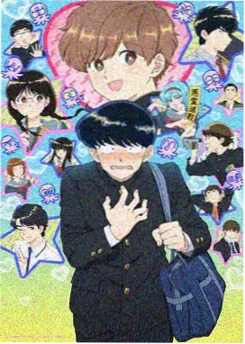 机甲纪元·觉醒 动漫 2026